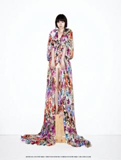 Bae Doona feet photo thumbnail