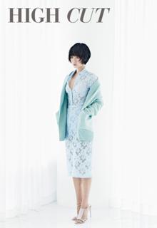 Bae Doona feet photo thumbnail