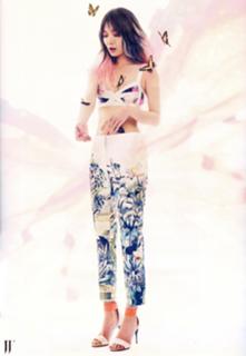 Bae Doona feet photo thumbnail