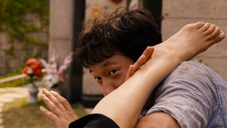 Bae Doona feet photo thumbnail