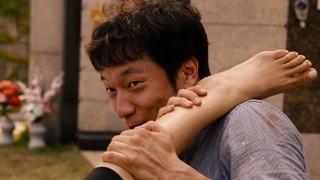 Bae Doona feet photo thumbnail