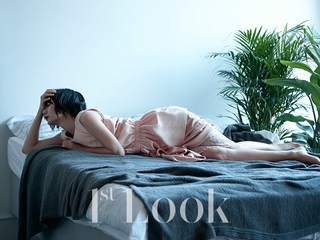Bae Doona feet photo thumbnail