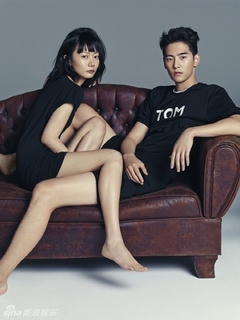 Bae Doona feet photo thumbnail