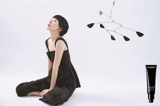 Bae Doona feet photo thumbnail