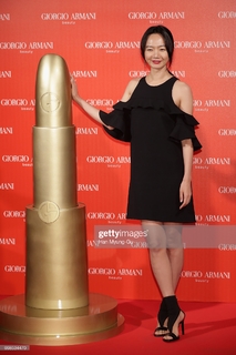 Bae Doona feet photo thumbnail