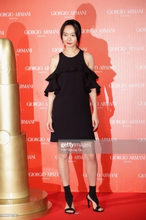 Bae Doona feet photo thumbnail