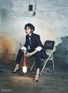 Bae Doona feet photo thumbnail