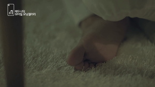 Bae Doona feet photo thumbnail
