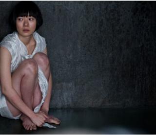 Bae Doona feet photo thumbnail