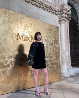 Bae Doona feet photo thumbnail