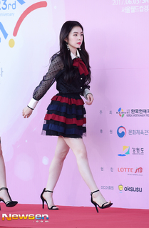 Bae Joo-hyun feet photo thumbnail