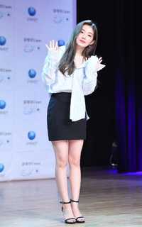 Bae Joo-hyun feet photo thumbnail