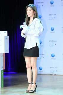 Bae Joo-hyun feet photo thumbnail