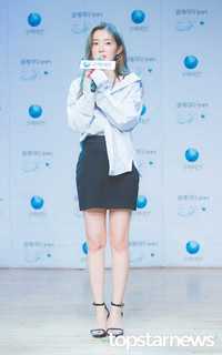 Bae Joo-hyun feet photo thumbnail