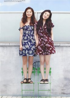 Bae Joo-hyun feet photo thumbnail