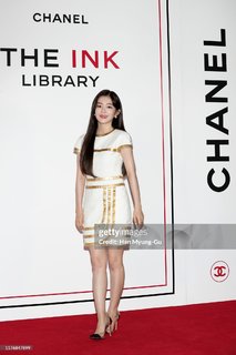 Bae Joo-hyun feet photo thumbnail