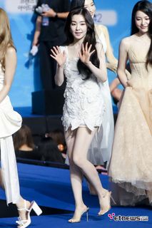 Bae Joo-hyun feet photo 2