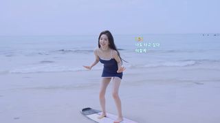 Bae Joo-hyun feet photo 9