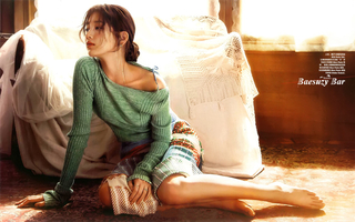 Bae Suzy feet photo thumbnail