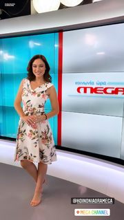 Bagia Antonopoulou feet photo 2