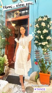 Bagia Antonopoulou feet photo 15