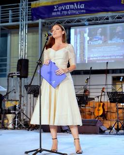 Bagia Antonopoulou feet photo 7