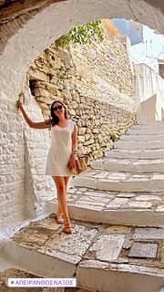 Bagia Antonopoulou feet photo 7