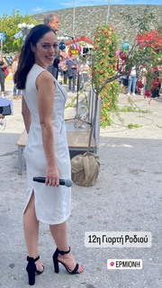 Bagia Antonopoulou feet photo 5