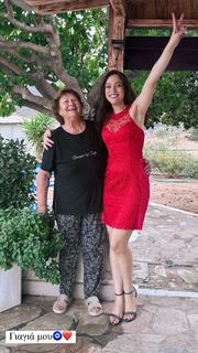 Bagia Antonopoulou feet photo 9