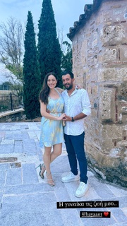 Bagia Antonopoulou feet photo 7