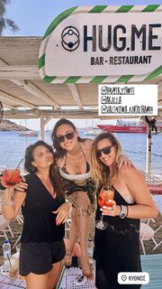 Bagia Antonopoulou feet photo 20