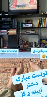 Bahare Afshari feet photo 7