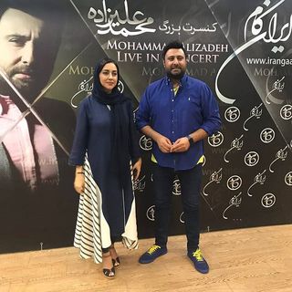 Bahareh Kian Afshar feet photo 2