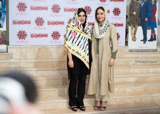 Bahareh Kian Afshar feet photo 7