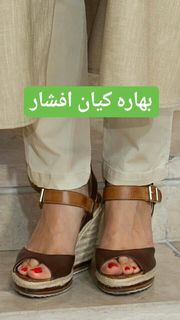 Bahareh Kian Afshar feet photo 6