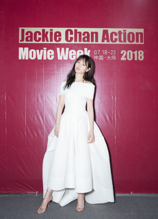 Baihe Bai feet photo 2