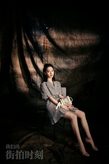 Baihe Bai feet photo 3