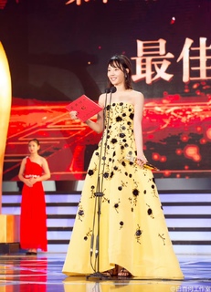 Baihe Bai feet photo 17