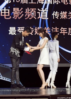 Baihe Bai feet photo 13