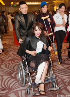 Baihe Bai feet photo 9