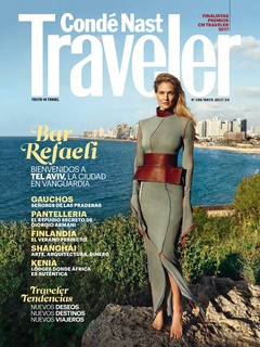Bar Refaeli feet photo thumbnail