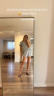 Bar Refaeli feet photo thumbnail