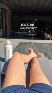 Bar Refaeli feet photo 10