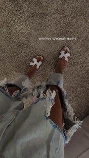 Bar Zomer feet photo thumbnail