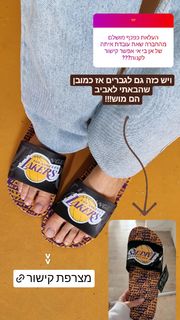 Bar Zomer feet photo thumbnail