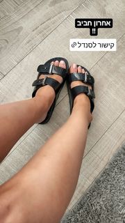 Bar Zomer feet photo thumbnail