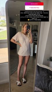 Bar Zomer feet photo thumbnail