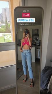 Bar Zomer feet photo thumbnail