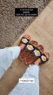 Bar Zomer feet photo thumbnail