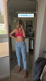 Bar Zomer feet photo thumbnail